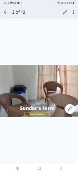 Sundar's farm house